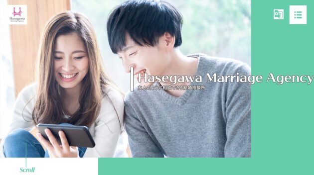 公式サイト画像